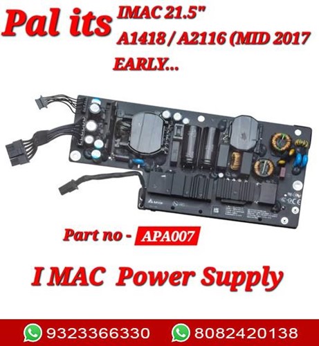 I-MAC-21.5
